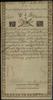 5 złotych, 8.06.1794; seria N.B.1, numeracja 28220, podpisy Jan Fechner i Antoni Rajkowski, papier..