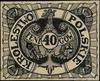 Projekty waluty zdawkowej (znaczków), 1917; oferujemy trzy jednostronne projekty, bez umieszczenia..