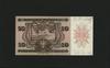 Próbne druki kolorystyczne strony głównej i odwrotnej banknotu 10 złotych, 2.01.1928; druki skleja..