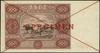 100 złotych, 15.07.1947; czerwone przekreślenie i poziomo „SPECIMEN”, seria A, numeracja 1234567; ..