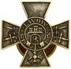 Krzyż Obrony Lwowa z mieczami, od 1919, Lwów; Na