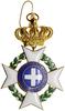 Krzyż Komandorski Orderu Zbawiciela; Krzyż malta