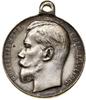 Medal „Za Dzielność” («За храбрость») 4. stopnia, bez daty (1914–1917); Głowa władcy w lewo,  Б. М..