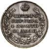 Rubel, 1830 СПБ НГ, Petersburg; długie wstęgi pod Orłem; Adrianov 1830б, Bitkin 109, GM tabl. V, 1..