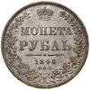 Rubel, 1848 СПБ HI, Petersburg; pióra w skrzydłach luźniej rozłożone; Adrianov 1848г, Bitkin 218, ..