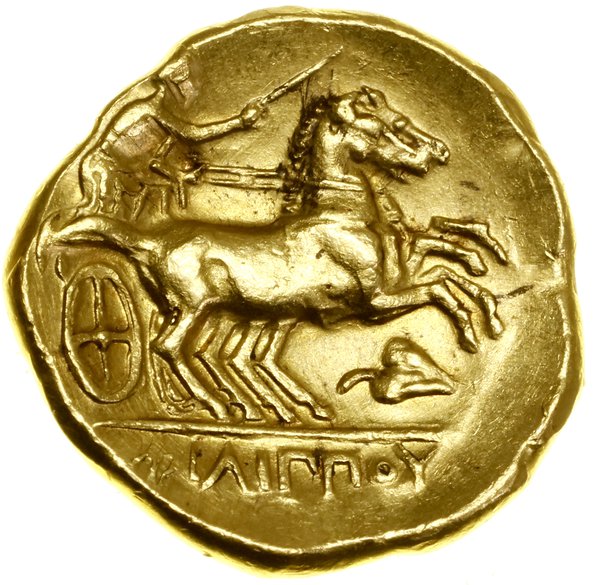 Stater, (ok. 340–328 pne), Amfipolis