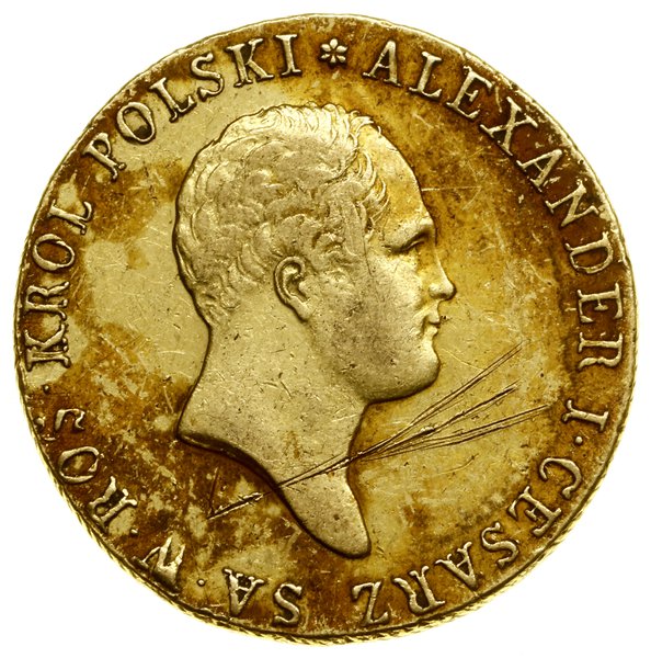 50 złotych, 1818, Warszawa; Aw: Głowa cara w pra