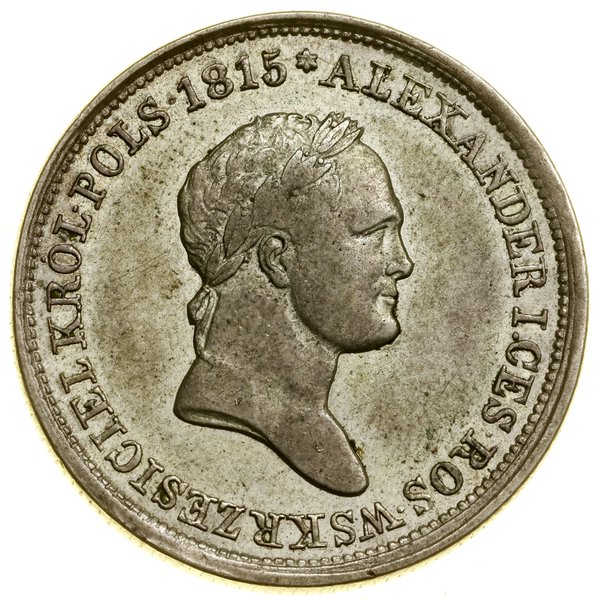 2 złote, 1830 FH, Warszawa