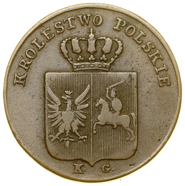 3 grosze, 1831 KG, Warszawa