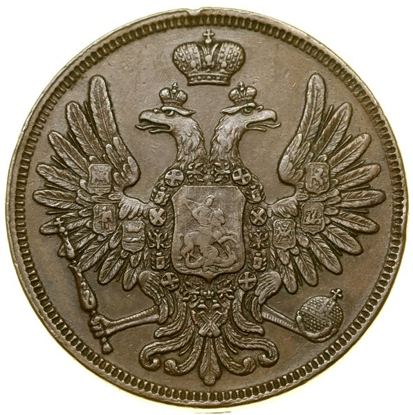 5 kopiejek, 1853 BM, Warszawa