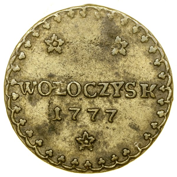 3 (grosze), 1777; Aw: Poziomy napis WOŁOCZYSK 17
