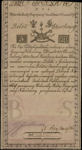 5 złotych polskich, 8.06.1794