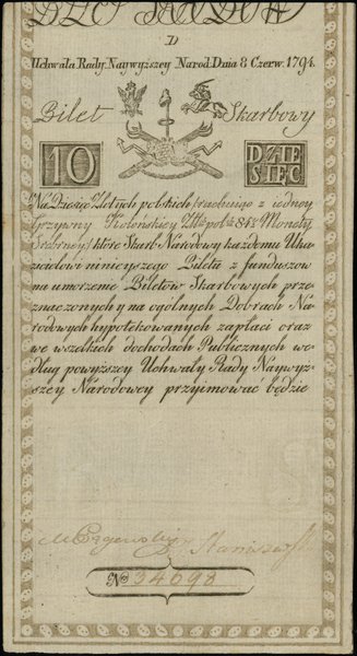 10 złotych polskich, 8.06.1794; seria D, numerac
