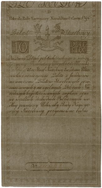 10 złotych polskich, 8.06.1794; seria D, numerac