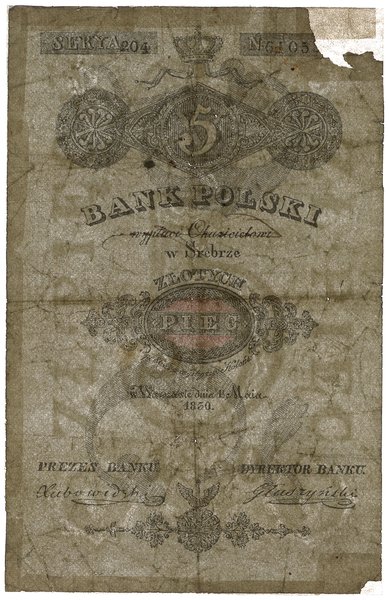 5 złotych, 1.05.1830; podpisy prezesa i dyrektor