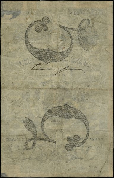 5 złotych, 1.05.1830