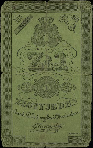 1 złoty, 1831; z podpisem Pawła Głuszyńskiego, d