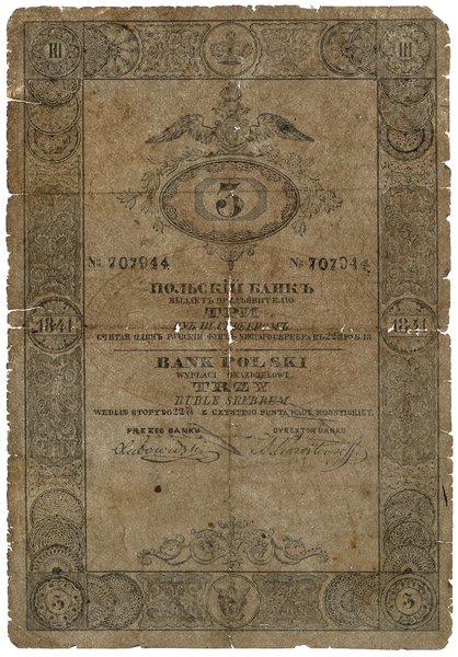 3 ruble srebrem, 1841; podpisy prezesa i dyrekto