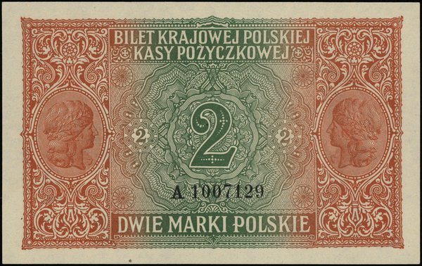 2 marki polskie, 9.12.1916; jenerał, seria A, nu