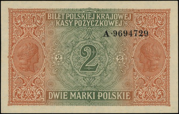 2 marki polskie, 9.12.1916; Generał, seria A, nu