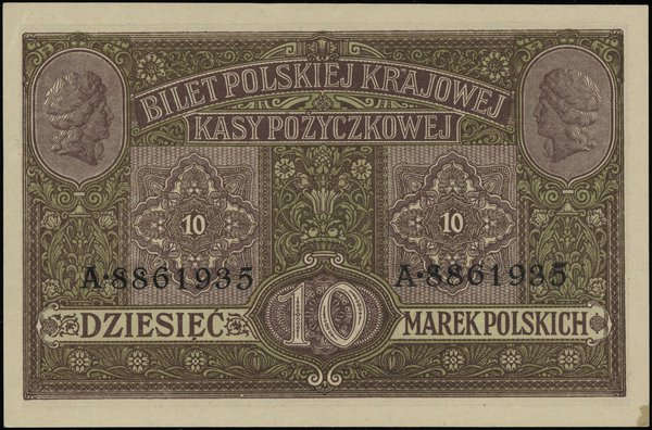 10 marek polskich, 9.12.1916