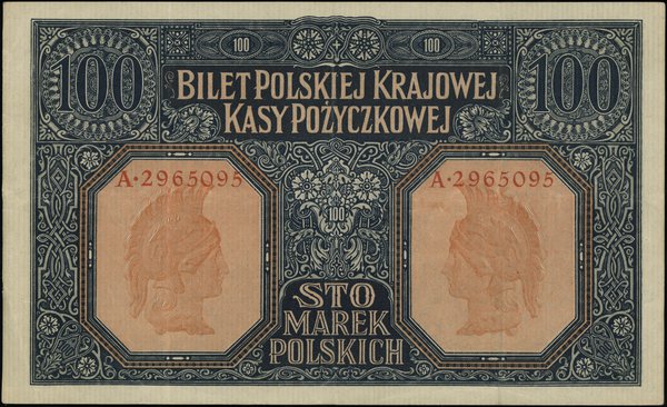 100 marek polskich, 9.12.1916