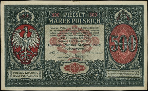 500 marek polskich, 15.01.1919; numeracja 667676