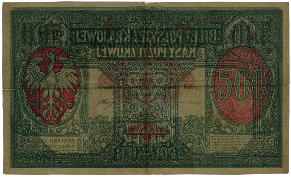 500 marek polskich, 15.01.1919; numeracja 667676