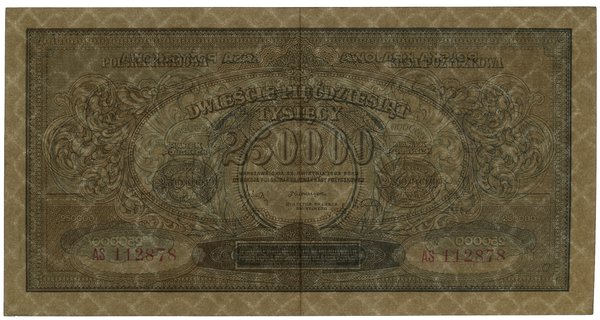 250.000 marek polskich, 25.04.1923; seria AS, nu