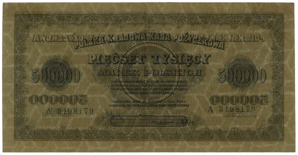 500.000 marek polskich, 30.08.1923; seria A, num