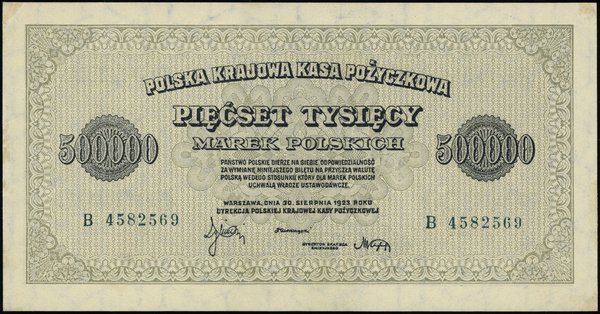 500.000 marek polskich, 30.08.1923; seria B, num