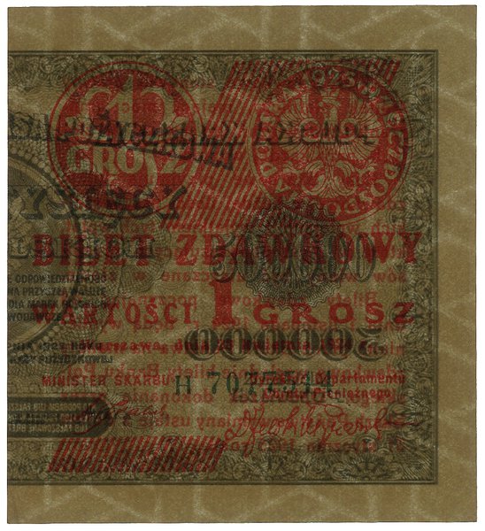 Zestaw 2 x 1 grosz, 28.04.1924