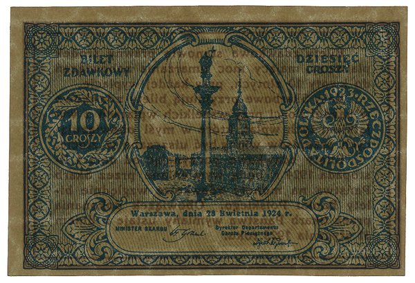 10 groszy, 28.04.1924; bez oznaczenia serii i nu