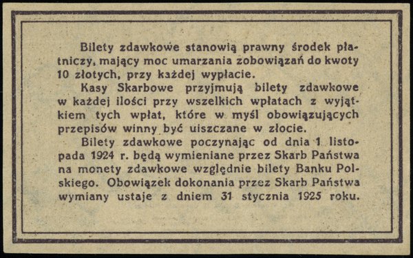 20 groszy, 28.04.1924
