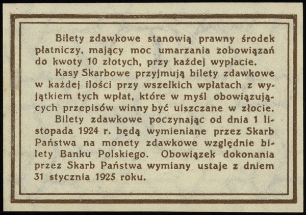 Zestaw: 10, 20 i 50 groszy, 28.04.1924; Lucow 70