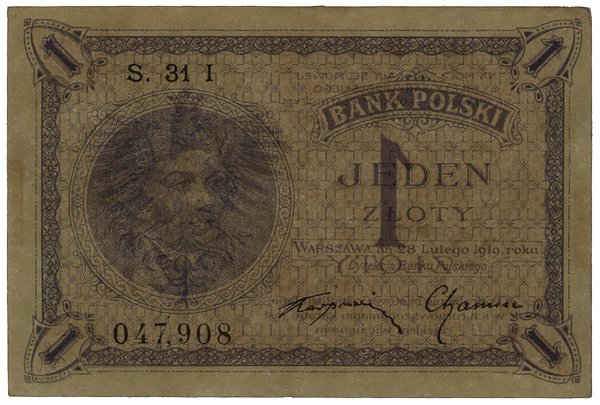 1 złoty, 28.02.1919; seria 31 I, numeracja 04790
