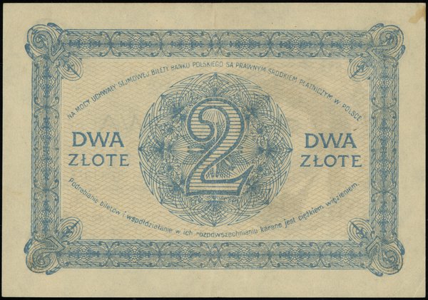 2 złote, 28.02.1919; seria 42.A, numeracja 05693