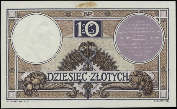 10 złotych, 28.02.1919