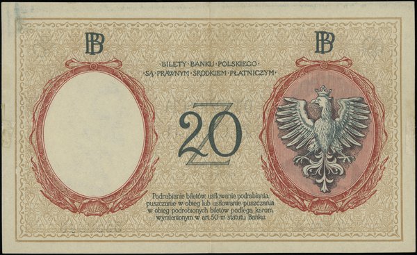 20 złotych, 15.07.1924; II Emisja, seria A, nume