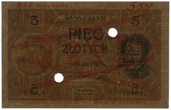 5 złotych, 15.07.1924