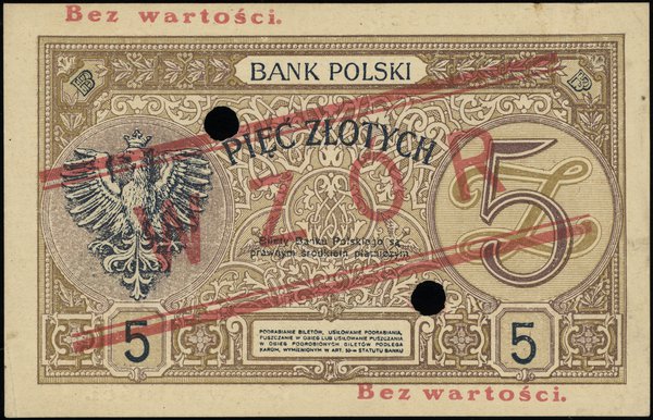 5 złotych, 15.07.1924; II Emisja, seria A, numer