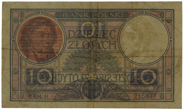 10 złotych, 15.07.1924; II Emisja, seria H, nume