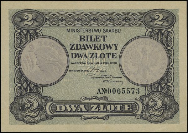 2 złote, 1.05.1925; seria A, numeracja 0065573; 