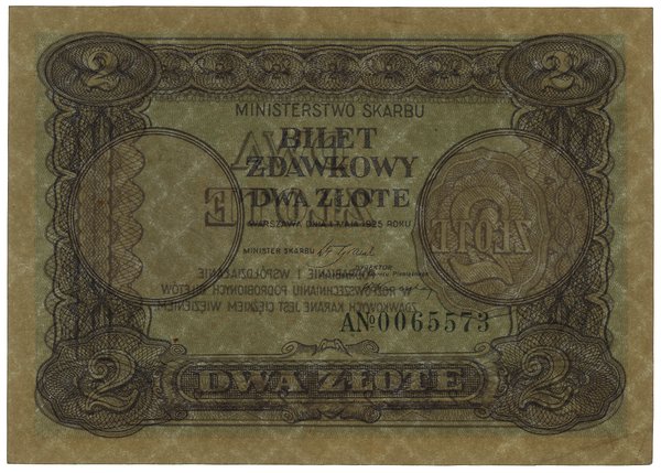 2 złote, 1.05.1925; seria A, numeracja 0065573; 