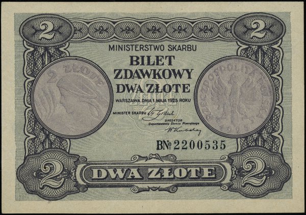 2 złote, 1.05.1925; seria B, numeracja 2200535; 
