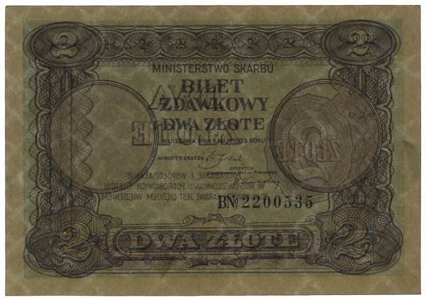 2 złote, 1.05.1925; seria B, numeracja 2200535; 