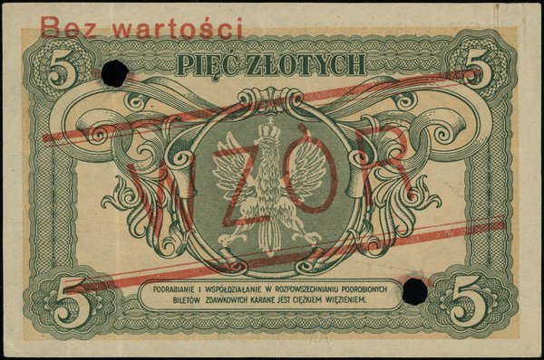 5 złotych, 1.05.1925; seria A, numeracja 1234567