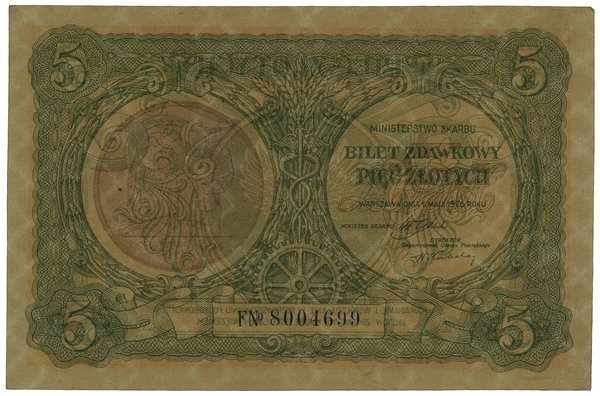 5 złotych, 1.05.1925; seria F, numeracja 8004699