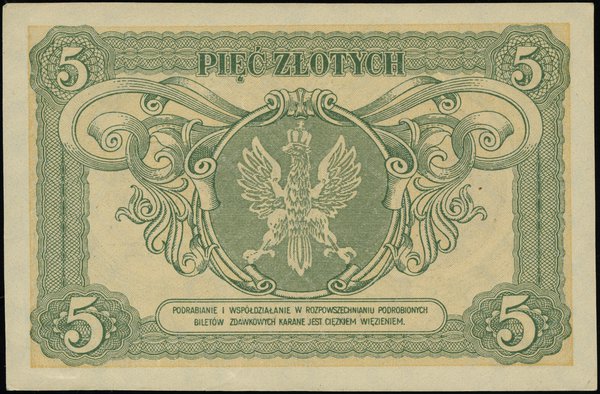 5 złotych, 1.05.1925; seria F, numeracja 8004699