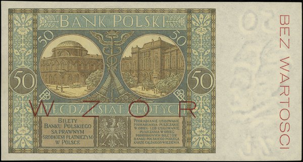 50 złotych, 28.08.1925